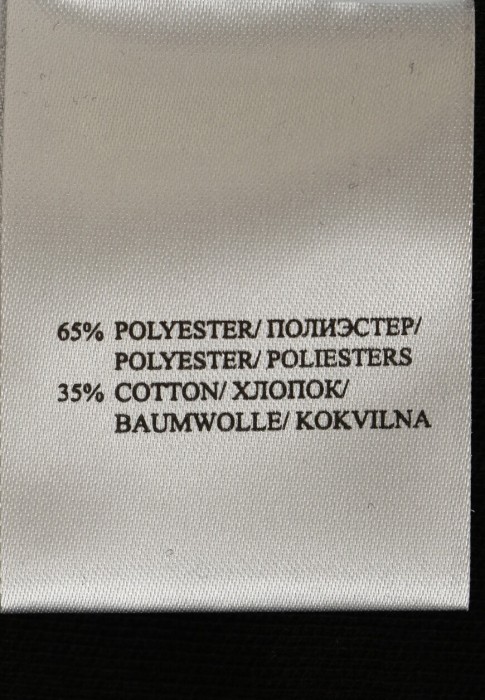 Продукция для женщин фото