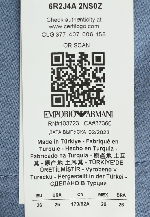 вельвтовые брюки  универсального стиля с лицевой стороны