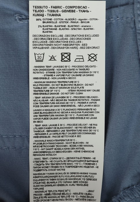 вельвтовые брюки  для взрослого возраста с изнаночной стороны