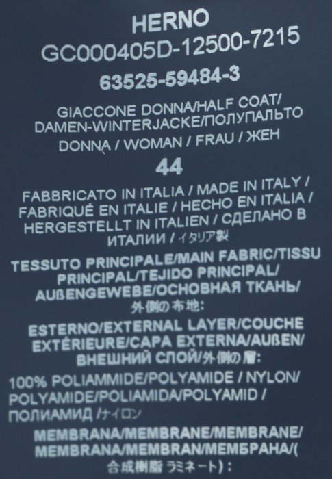 ветровка  универсального стиля с лицевой стороны