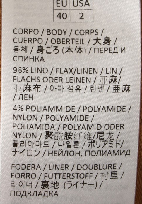 ветровка  универсального стиля с лицевой стороны