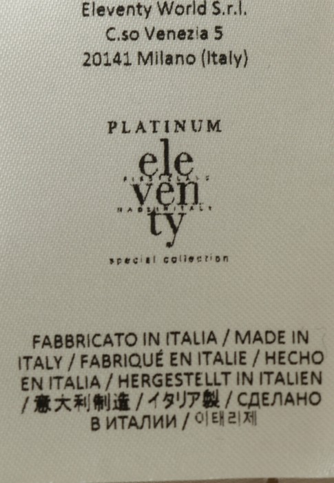 ветровка  на сезон этого года фотография