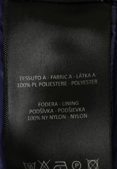 ветровка  для взрослого возраста с изнаночной стороны