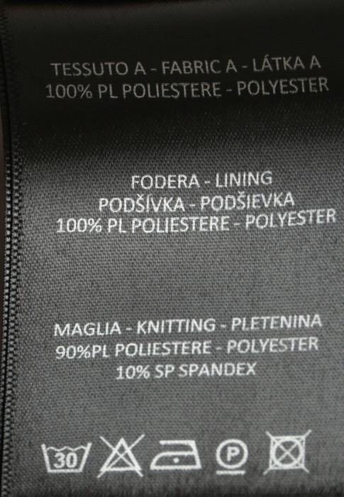 ветровка  универсального стиля с лицевой стороны