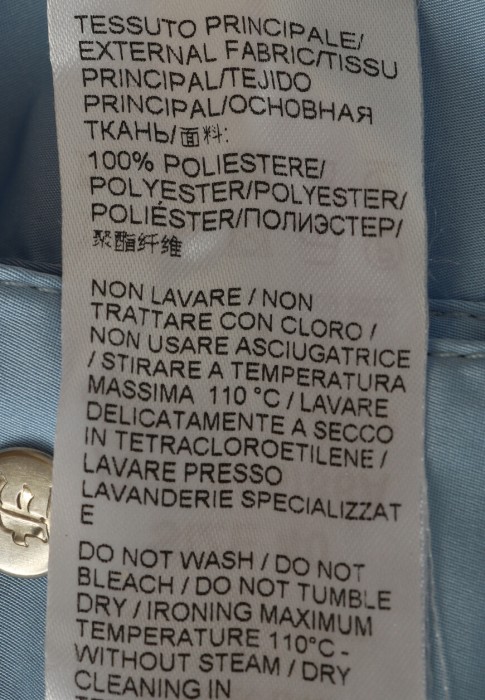 ветровка  универсального стиля с лицевой стороны