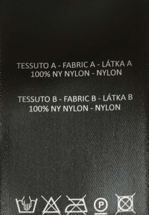 ветровка  универсального стиля с лицевой стороны