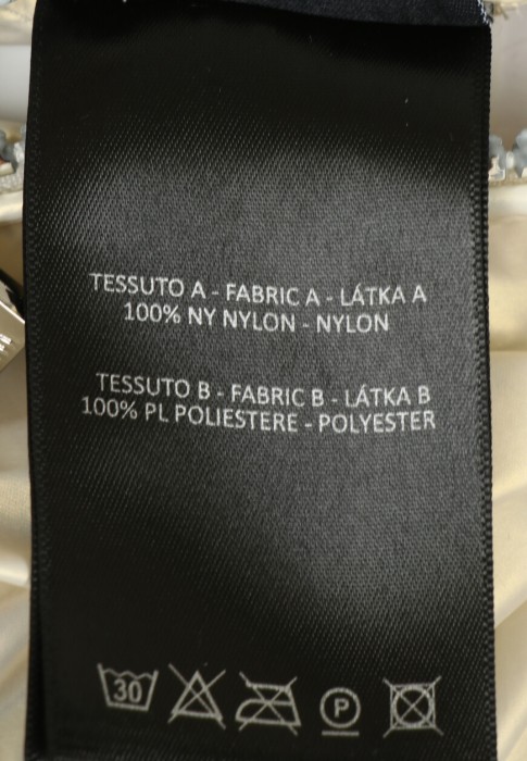 ветровка  для взрослого возраста с изнаночной стороны