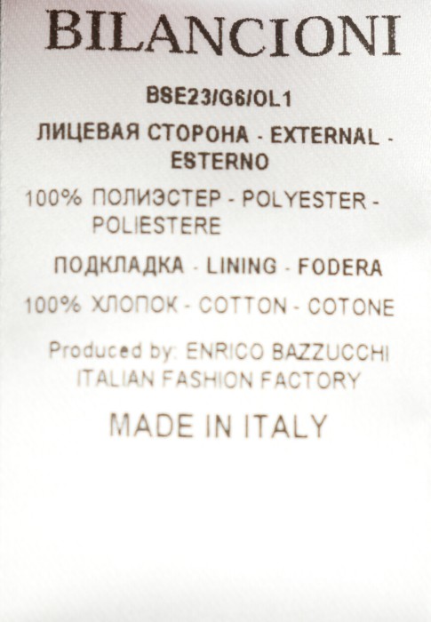 ветровка  универсального стиля с лицевой стороны