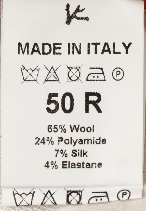ветровка  для взрослого возраста с изнаночной стороны