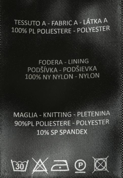 ветровка  универсального стиля с лицевой стороны