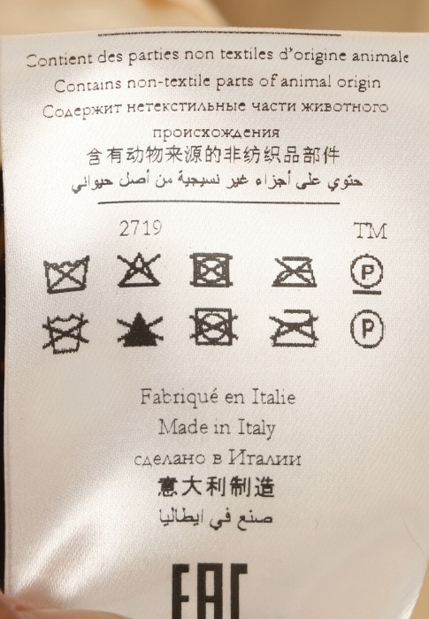 ветровка  универсального стиля с лицевой стороны