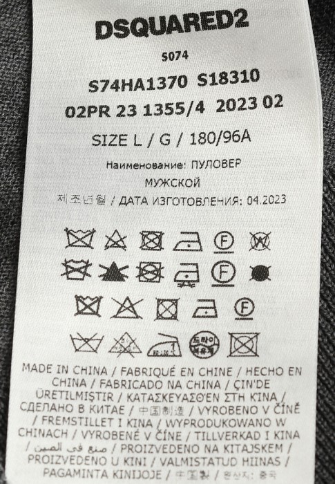 водолазка 2 из проверенных материалов спереди