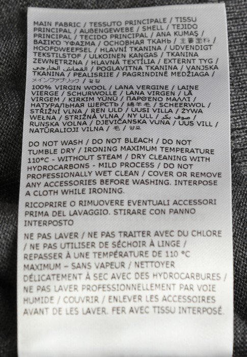 Продукция для мужчин фото