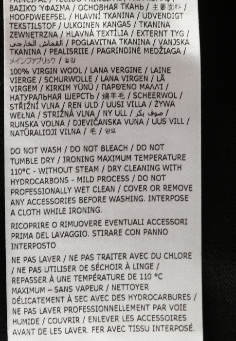 водолазка 2 универсального стиля с лицевой стороны