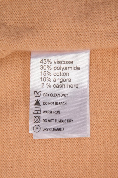 водолазка  из проверенных материалов спереди