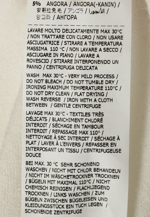 водолазка  универсального стиля с лицевой стороны