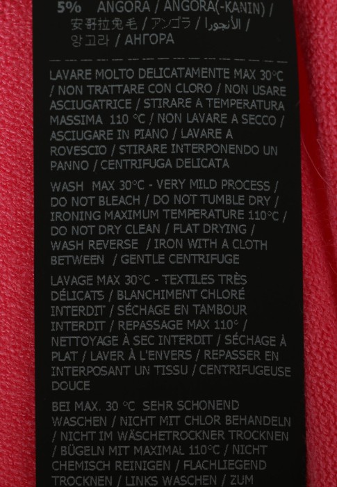 водолазка  универсального стиля с лицевой стороны