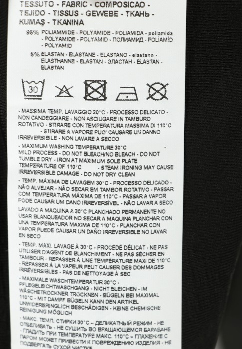 водолазка  вид слева