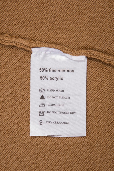 Товар коричневого цвета с внутренней стороны