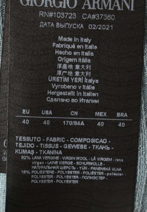 водолазка  из проверенных материалов спереди