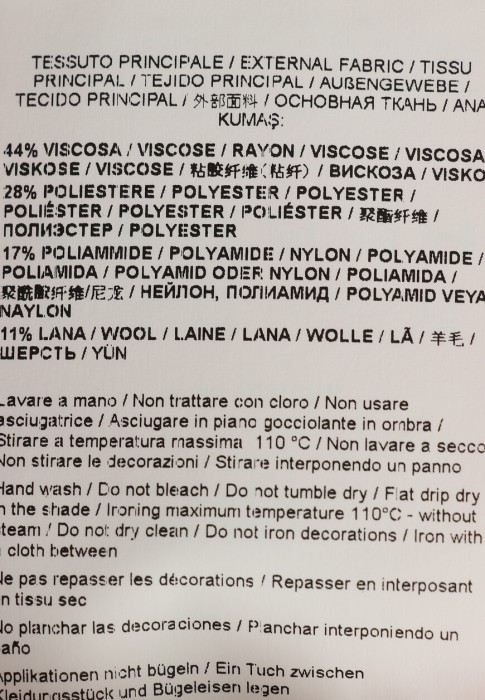 водолазка  для взрослого возраста с изнаночной стороны
