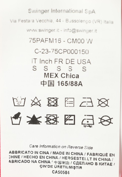 водолазка  на сезон этого года фотография