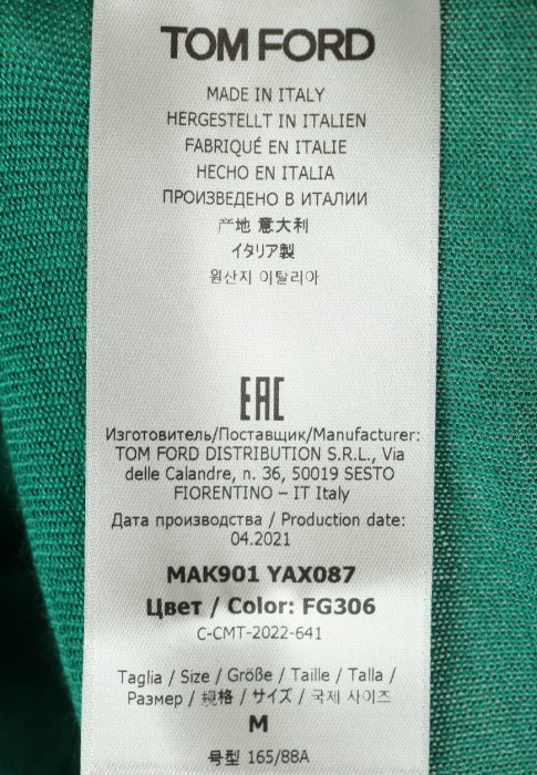 Продукция для женщин фото