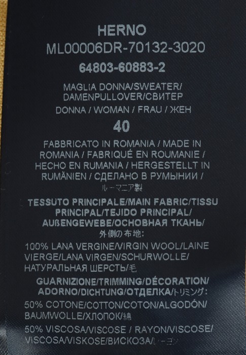 водолазка  универсального стиля с лицевой стороны