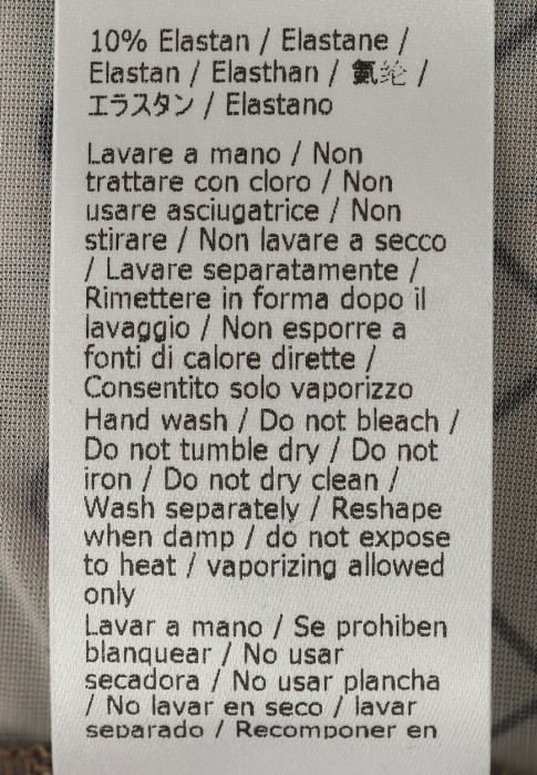 водолазка  универсального стиля с лицевой стороны