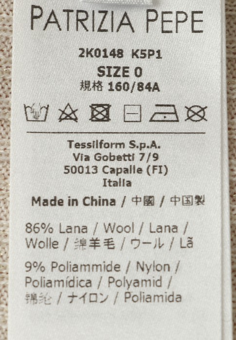 водолазка  из проверенных материалов спереди