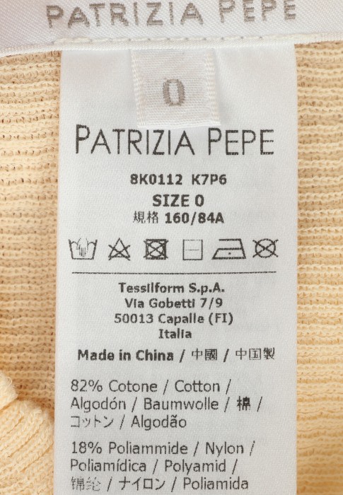 Продукция для женщин фото