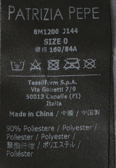 Продукция для женщин фото