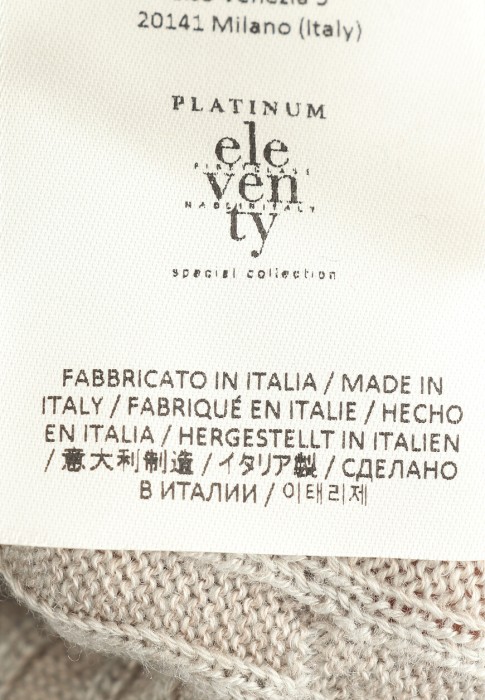 Продукция для мужчин фото