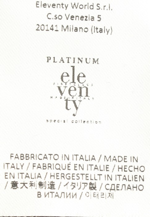 Продукция для мужчин фото