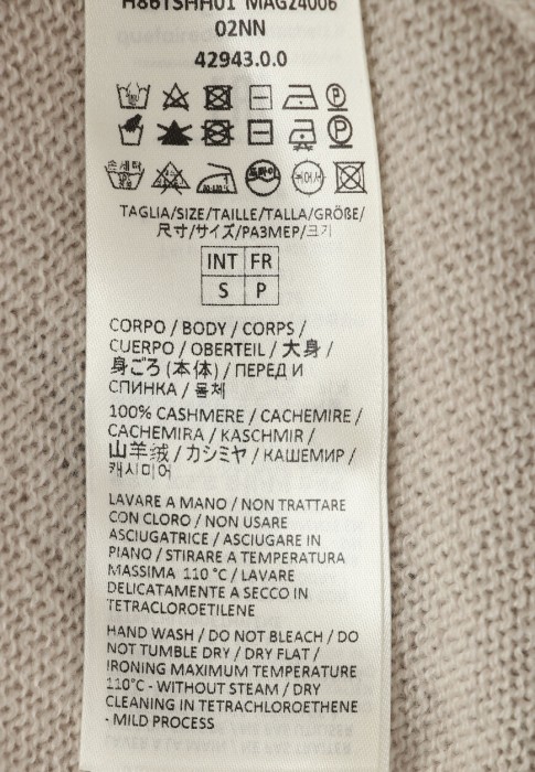 водолазка  универсального стиля с лицевой стороны