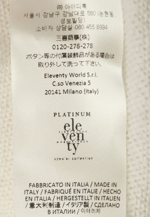 водолазка  из проверенных материалов спереди