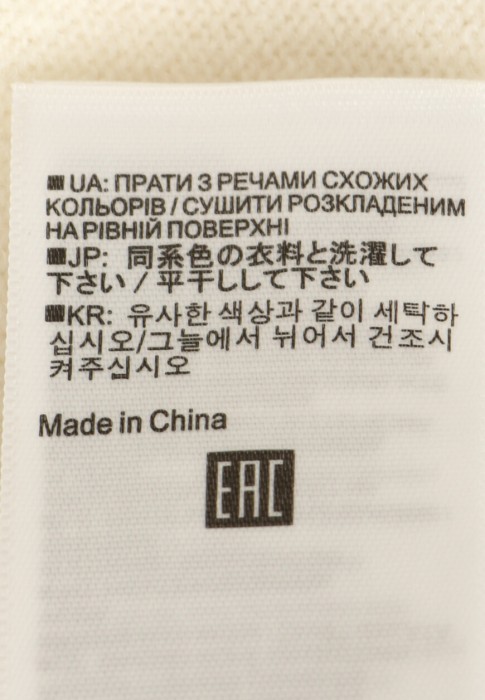 водолазка  универсального стиля с лицевой стороны