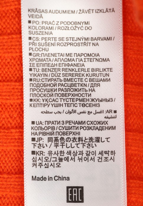 водолазка  на сезон этого года фотография