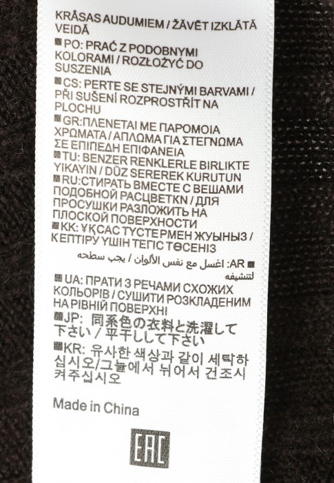 водолазка  на сезон этого года фотография