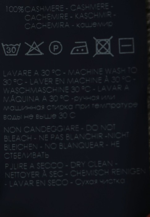 водолазка  универсального стиля с лицевой стороны