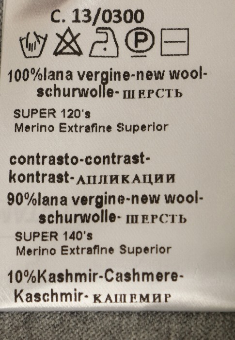 водолазка  универсального стиля с лицевой стороны