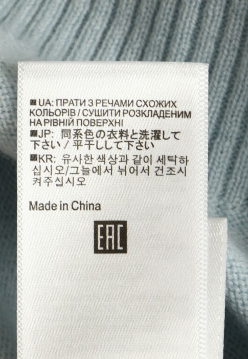 водолазка  для взрослого возраста с изнаночной стороны