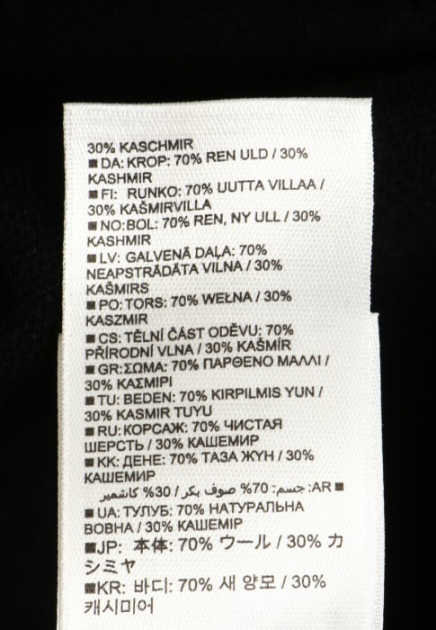 водолазка  из проверенных материалов спереди