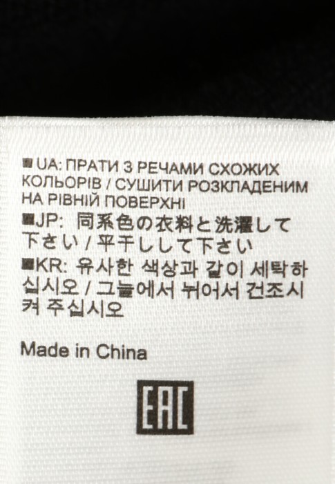 Продукция для женщин фото