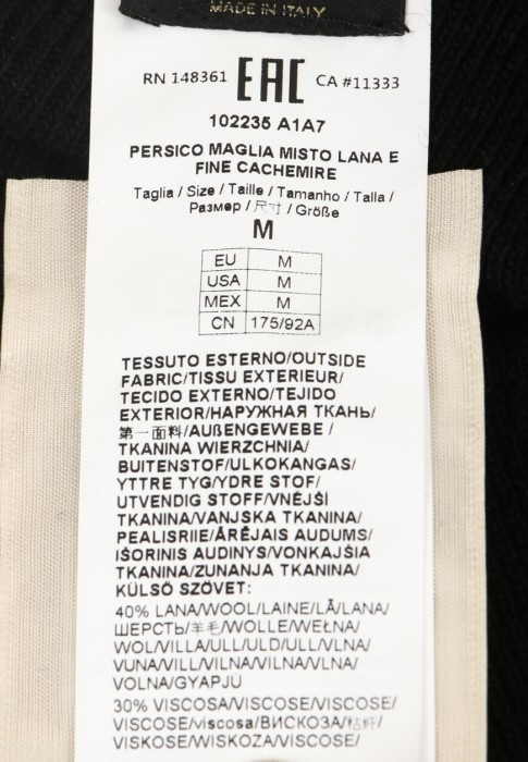 водолазка  на сезон этого года фотография