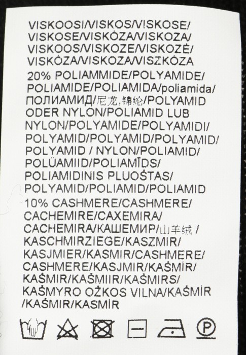 водолазка  вид слева