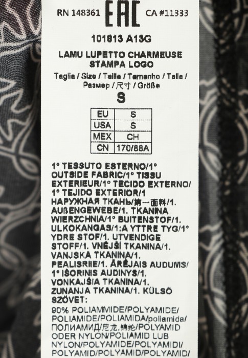 Продукция для женщин фото