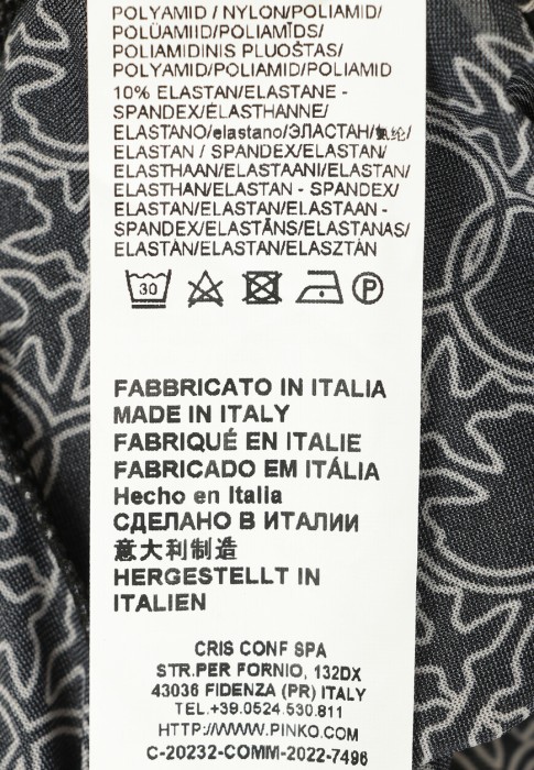 водолазка  универсального стиля с лицевой стороны