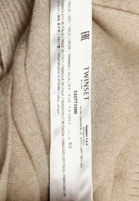 Продукция для женщин фото