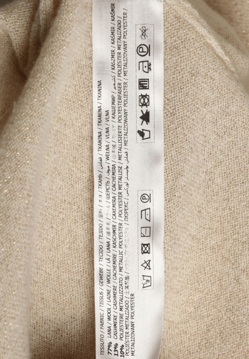 водолазка  универсального стиля с лицевой стороны